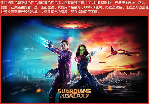 怎么做假新泽西州驾驶证